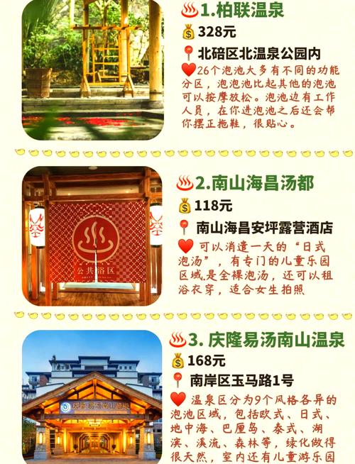疫情后来店，疫情后开店的说说-第5张图片
