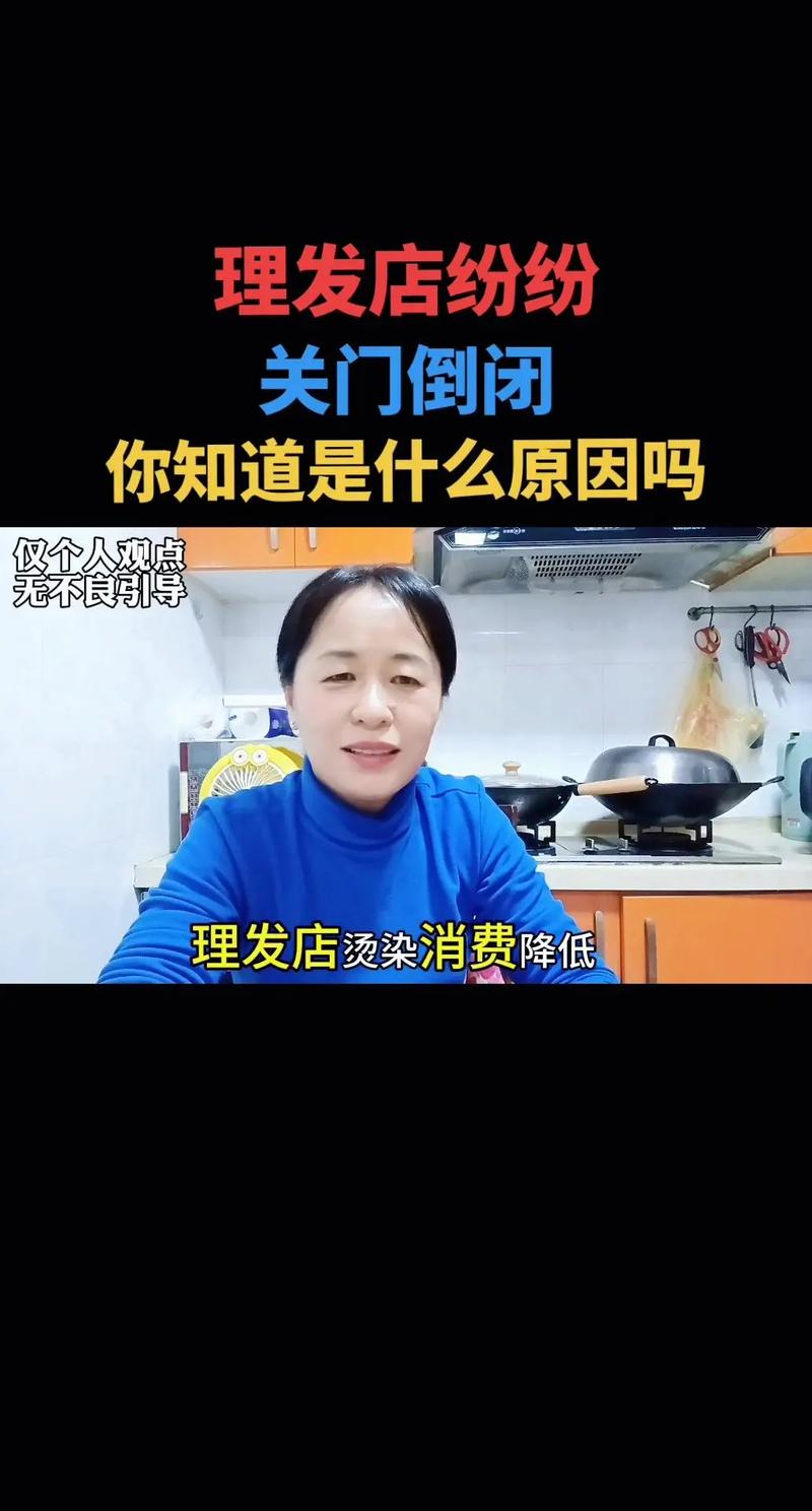 疫情后来店，疫情后开店的说说-第6张图片