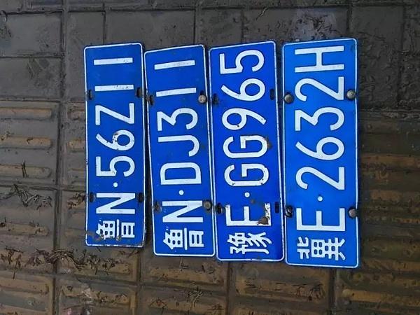 邢台清河限号/邢台清河限号吗今天-第4张图片