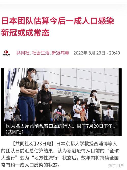 关于“国外为啥疫情严重”你不知道的事-第7张图片