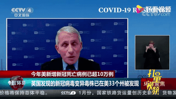 关于“疫情英国做了什么”你不知道的事-第3张图片 关于“疫情英国做了什么”你不知道的事-第3张图片