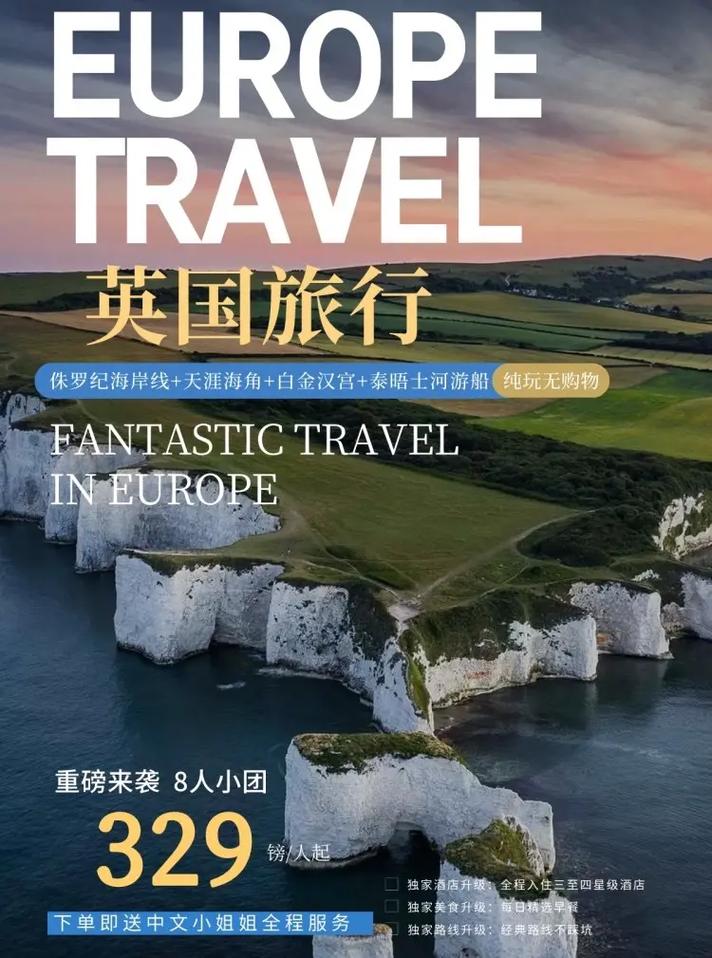 关于“疫情英国做了什么”你不知道的事-第7张图片 关于“疫情英国做了什么”你不知道的事-第7张图片