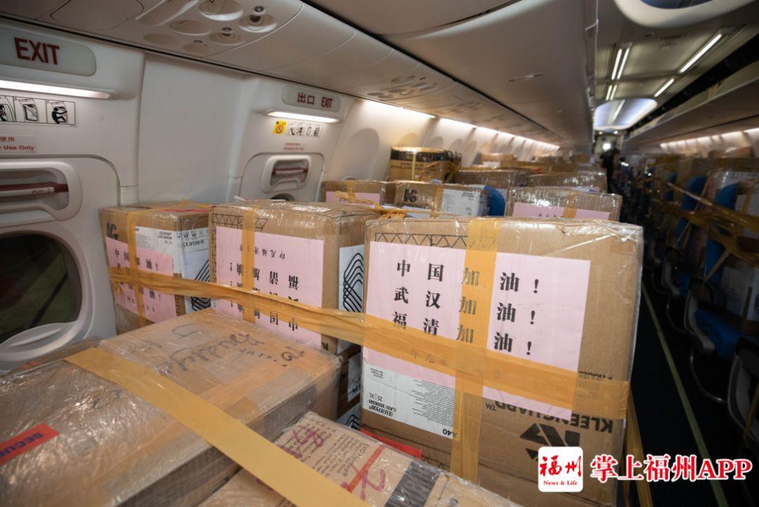 防疫情送口罩-疫情防控送口罩-第4张图片
