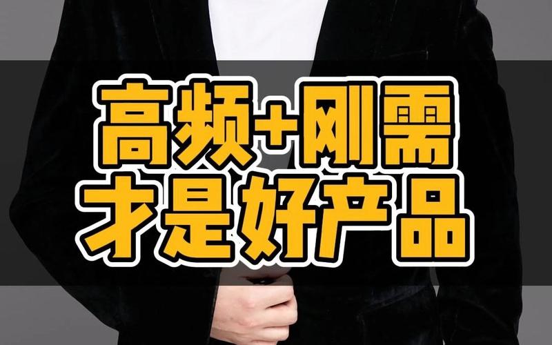 疫情刚需用品/疫情刚需用品有哪些-第2张图片