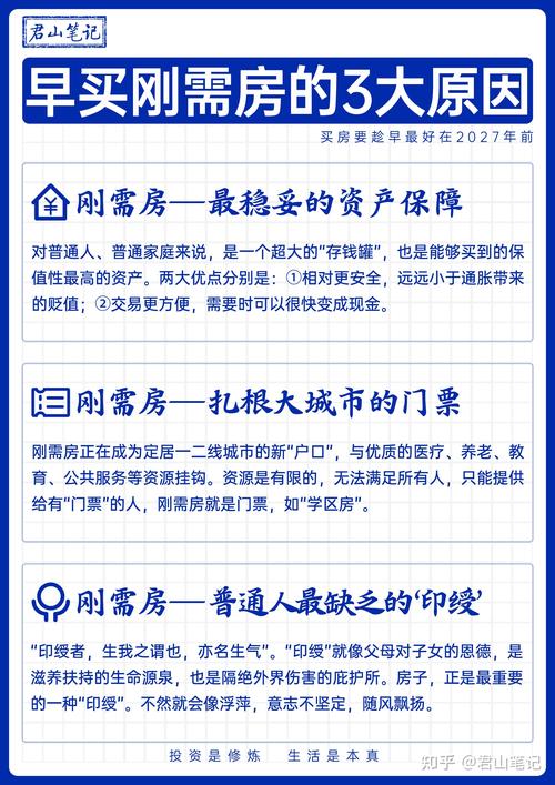 疫情刚需用品/疫情刚需用品有哪些-第8张图片