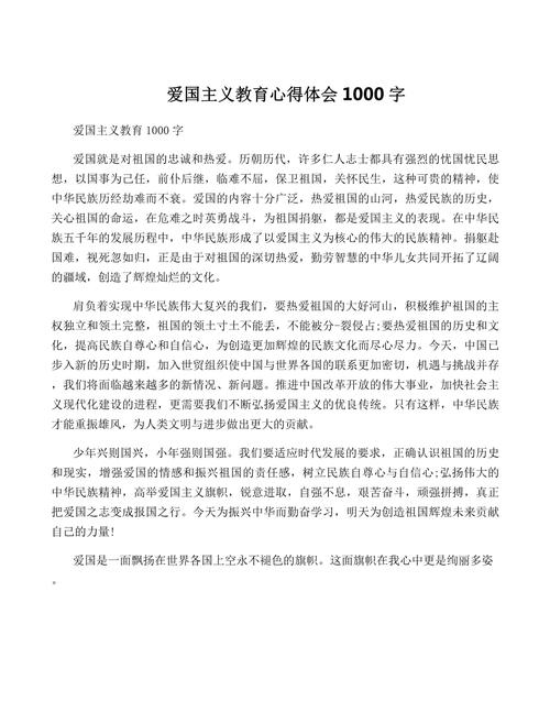 疫情社会贡献,疫情为社会做出贡献的人-第2张图片 疫情社会贡献,疫情为社会做出贡献的人-第2张图片