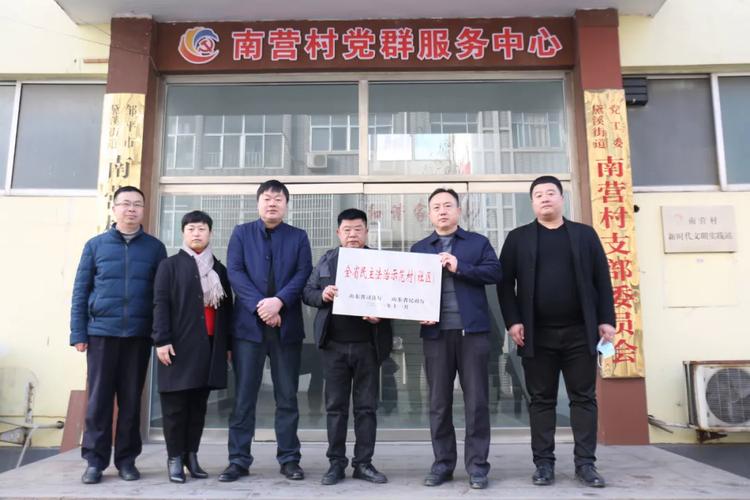 晋中市限号/晋中市限号吗-第1张图片