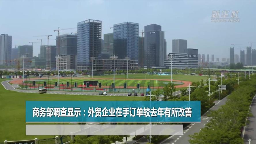 境外面对疫情/境外疫情暴发增长态势仍在持续-第6张图片