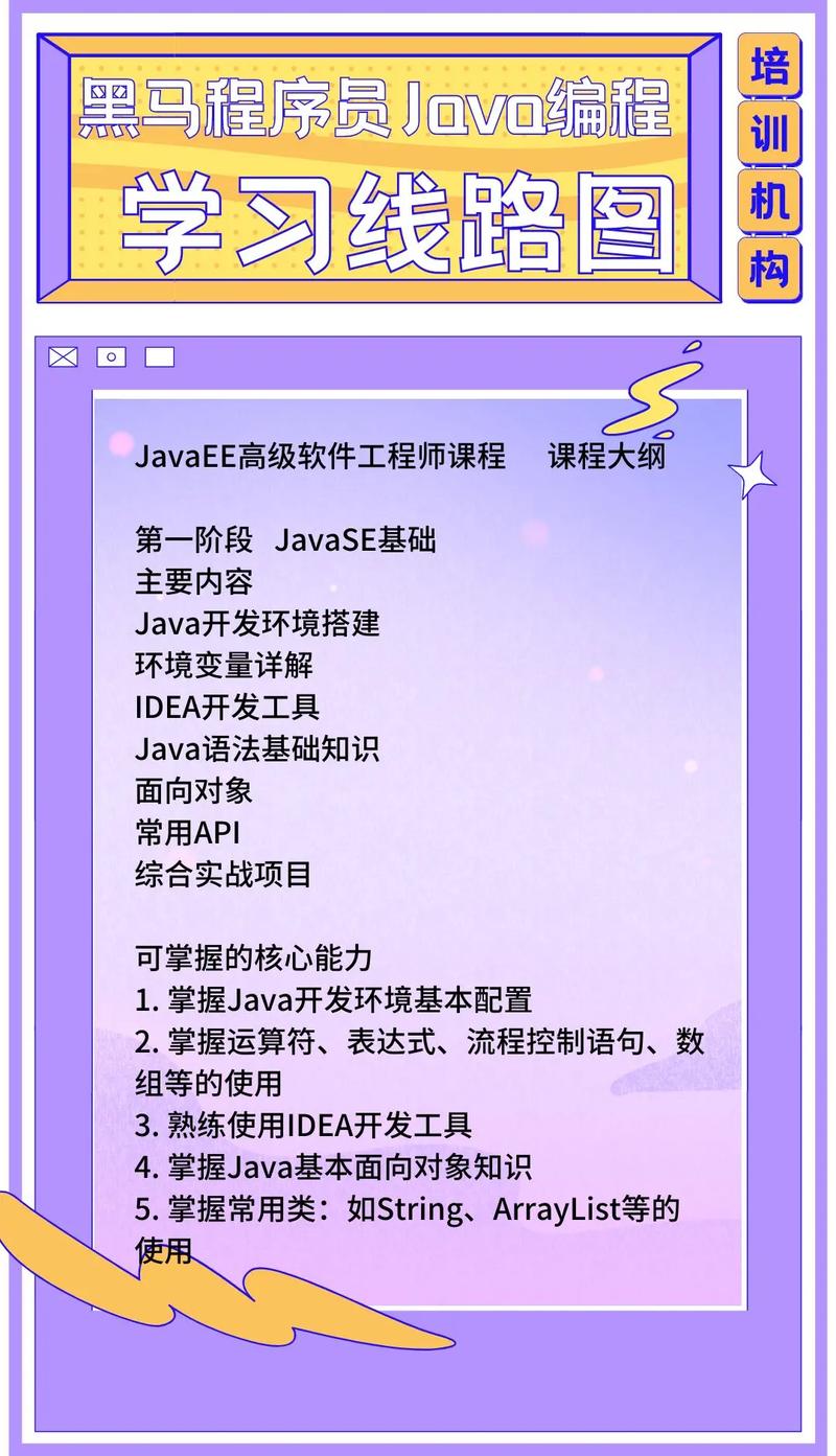 程序员疫情/程序员泪奔-第1张图片