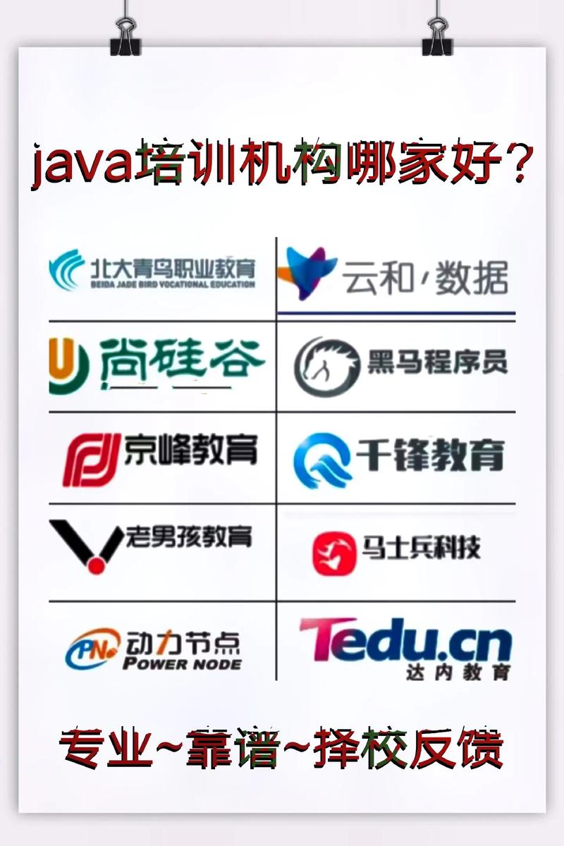 程序员疫情/程序员泪奔-第2张图片