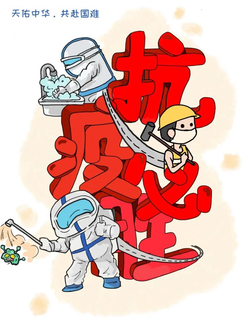 【画疫情照片/一副疫情的画怎么画】-第5张图片