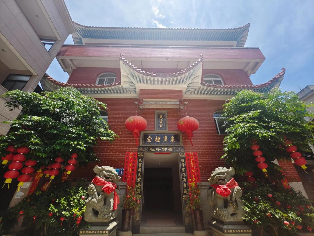 【连江疫情病例/连江新增病例】-第6张图片