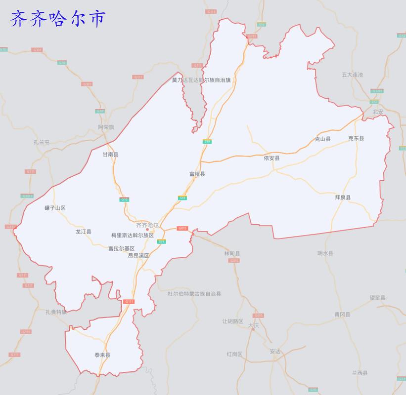 齐齐哈尔的疫情/齐齐哈尔疫情2020年最新消息-第5张图片