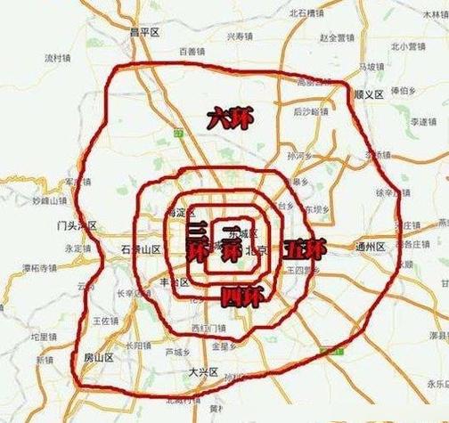 北京车辆限行最新规定,北京车辆限行规则是什么-第4张图片 北京车辆限行最新规定,北京车辆限行规则是什么-第4张图片