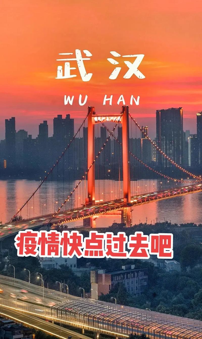 关于“制度防疫情”你不知道的事-第7张图片