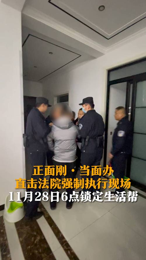 因疫情抓人-疫情期间抓人拘留吗-第8张图片