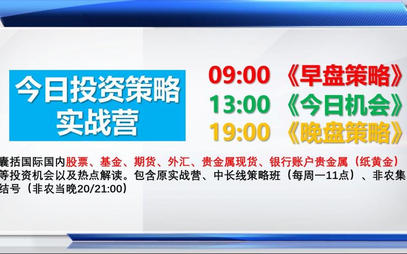 疫情对资产-疫情资产盘点及处置方案-第5张图片 疫情对资产-疫情资产盘点及处置方案-第5张图片