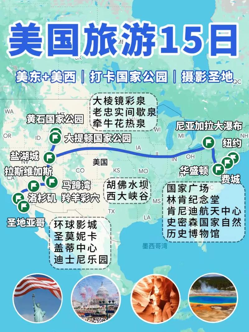 美国疫情周报-美国疫情情况报告-第2张图片 美国疫情周报-美国疫情情况报告-第2张图片