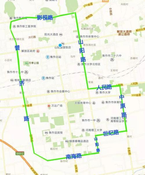 河南焦作限号吗/河南焦作限号吗外地车-第1张图片