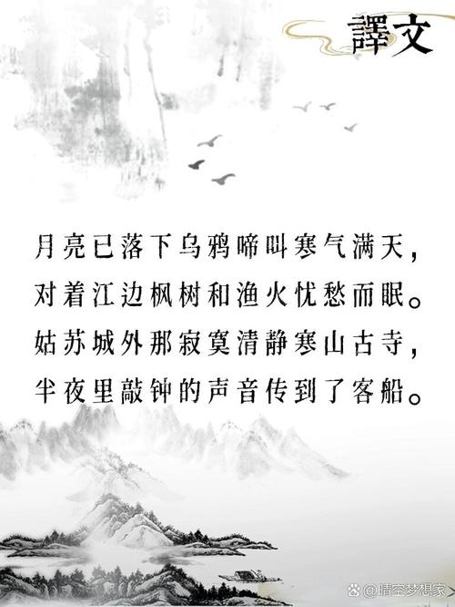 外国诗歌疫情，关于疫情的英文诗朗诵-第2张图片