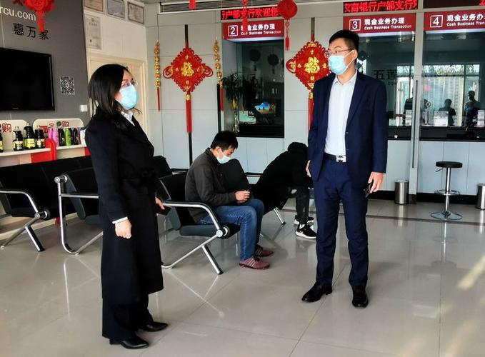 平谷疫情举报，平谷疫情防控措施