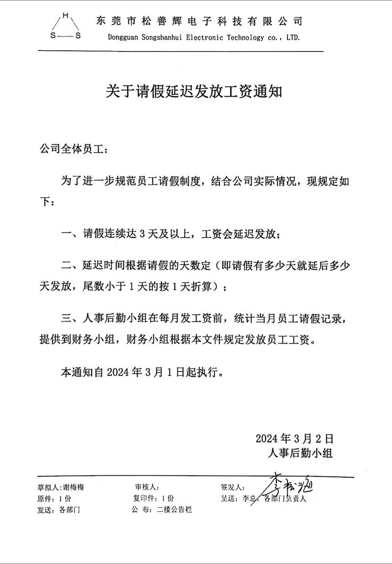 关于“肺冠疫情文件”你不知道的事-第4张图片