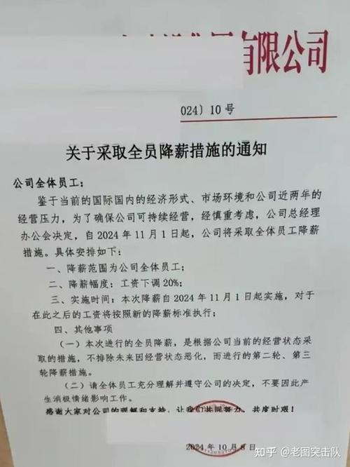 关于“肺冠疫情文件”你不知道的事-第5张图片