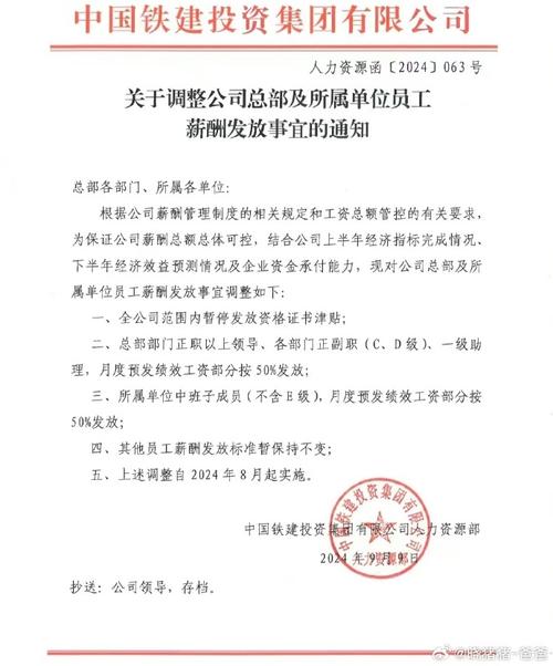 关于“肺冠疫情文件”你不知道的事-第10张图片