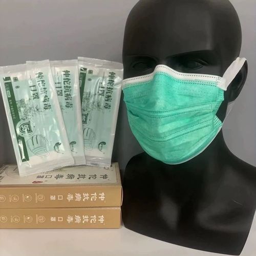 肺炎疫情可用口罩,新型肺炎疫情戴口罩有用吗-第1张图片 肺炎疫情可用口罩,新型肺炎疫情戴口罩有用吗-第1张图片