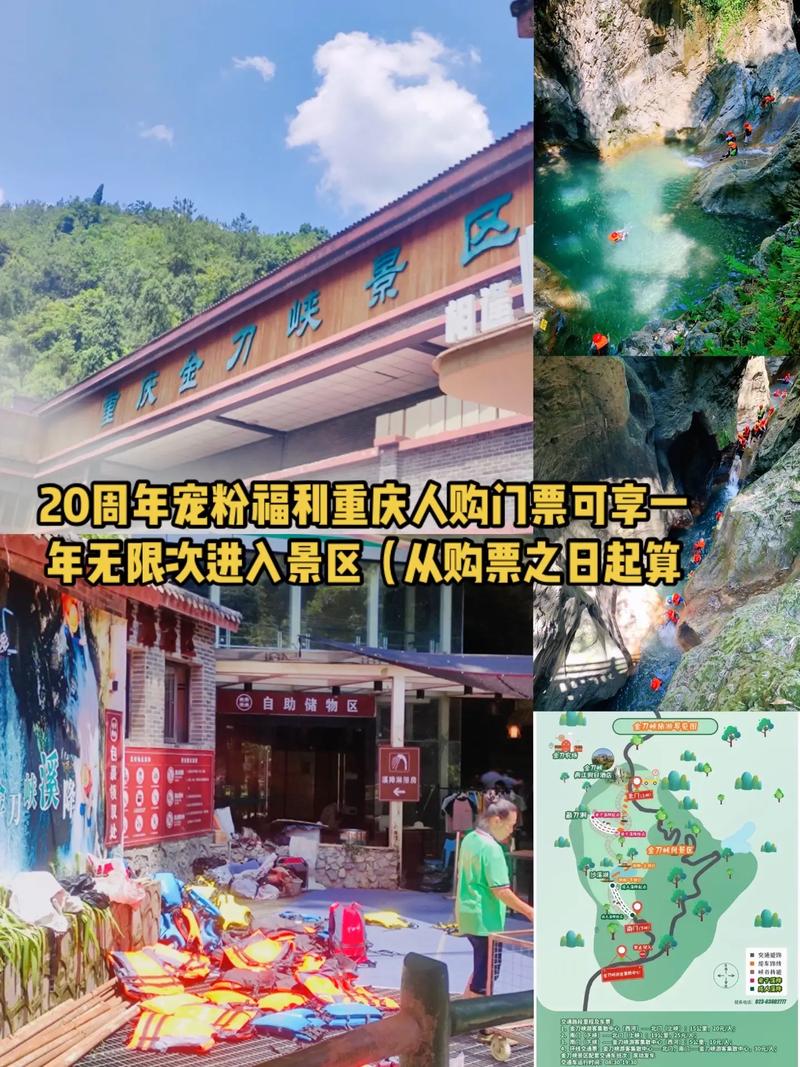 疫情告示图片/疫情公告牌图片-第2张图片 疫情告示图片/疫情公告牌图片-第2张图片
