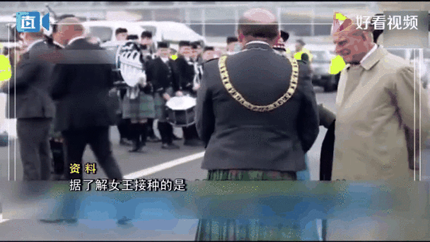 英国各郡疫情-英国各郡疫情最新情况-第7张图片