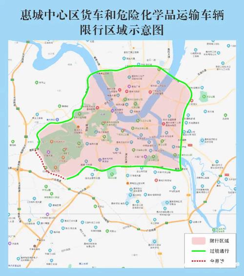 惠州市限行-惠州市限行时间及区域