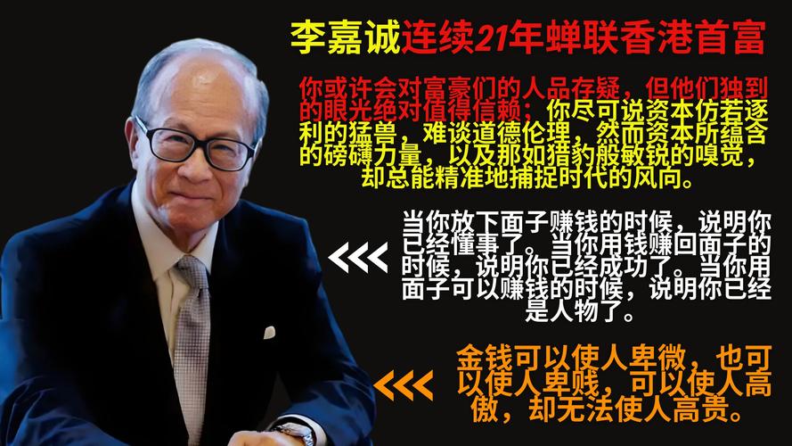 【疫情香港蒙面/香港疫情底层】-第1张图片 【疫情香港蒙面/香港疫情底层】-第1张图片