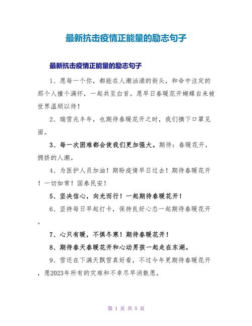 【疫情香港蒙面/香港疫情底层】-第7张图片 【疫情香港蒙面/香港疫情底层】-第7张图片