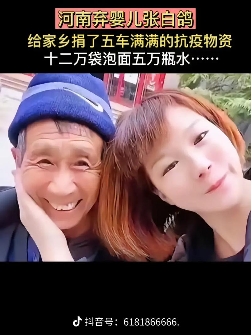 郑州抗击疫情/郑州抗疫情新闻-第5张图片