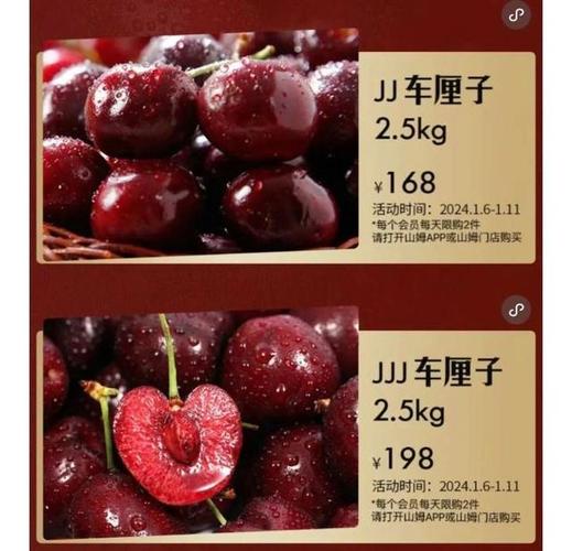 关于“疫情费用宣传”你不知道的事-第2张图片 关于“疫情费用宣传”你不知道的事-第2张图片