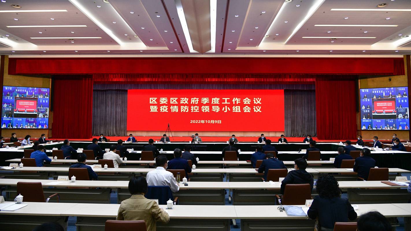 关于“疫情费用宣传”你不知道的事-第3张图片 关于“疫情费用宣传”你不知道的事-第3张图片
