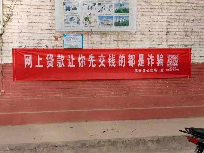 关于“疫情费用宣传”你不知道的事-第4张图片 关于“疫情费用宣传”你不知道的事-第4张图片