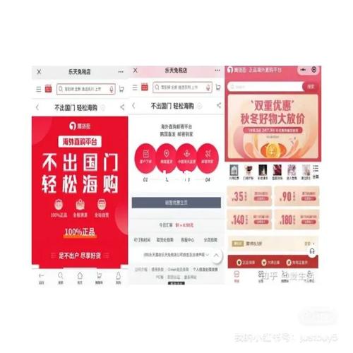 关于“疫情费用宣传”你不知道的事-第9张图片 关于“疫情费用宣传”你不知道的事-第9张图片