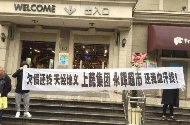疫情横幅漫画，疫情宣传漫画