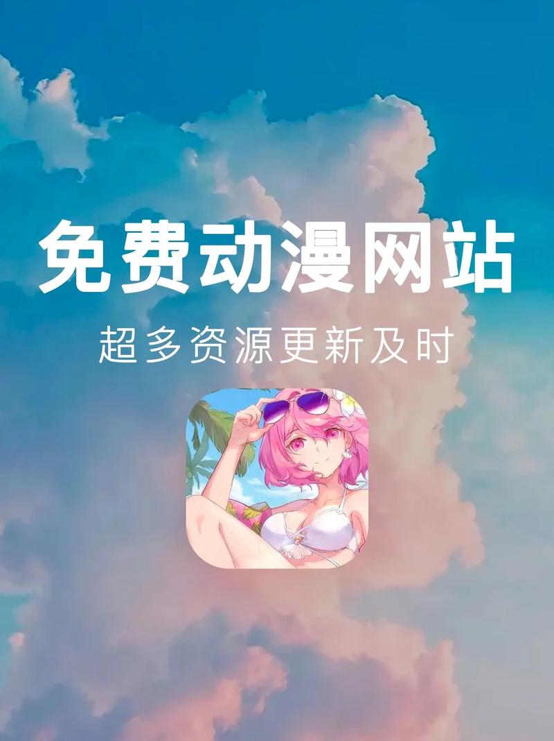 疫情横幅漫画，疫情宣传漫画-第7张图片