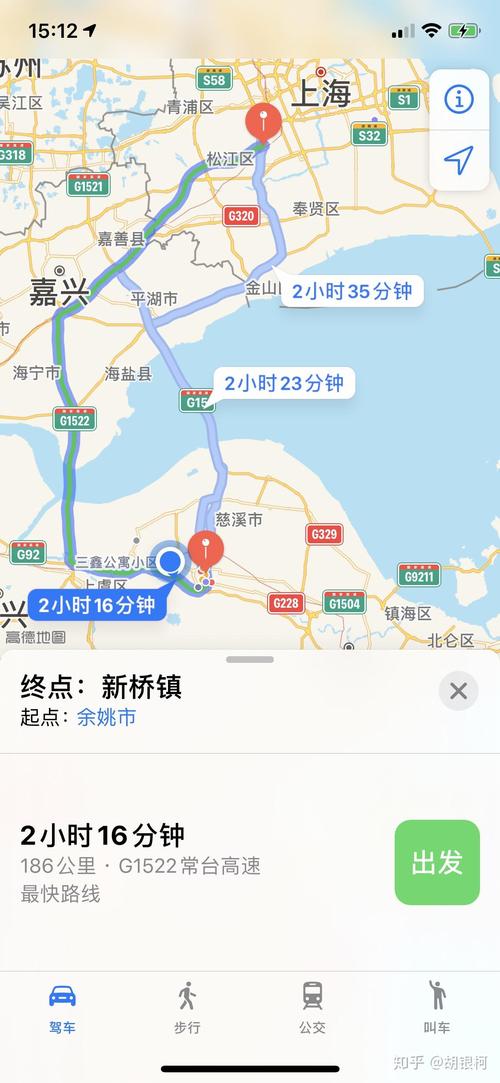 关于“邳州岔河疫情”你不知道的事-第6张图片