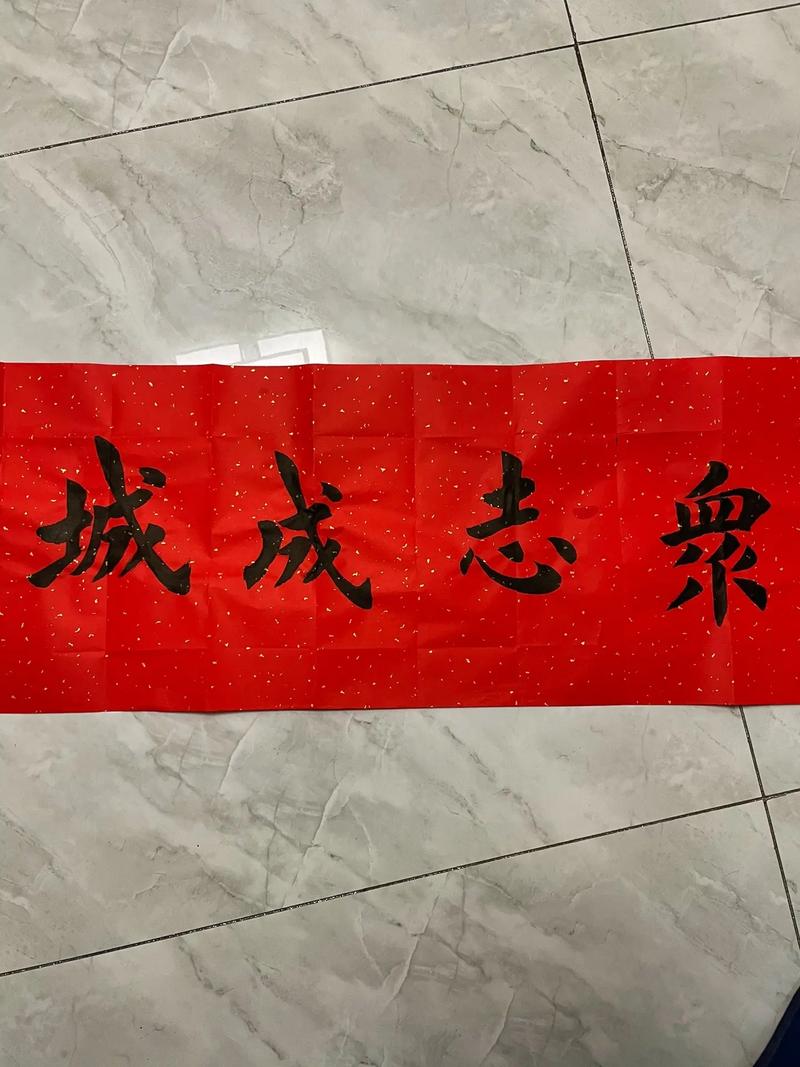 社区抗战疫情-社区共抗疫情-第1张图片