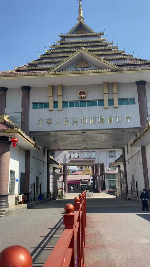 【缅甸国家疫情/缅甸国家疫情最新消息】-第7张图片