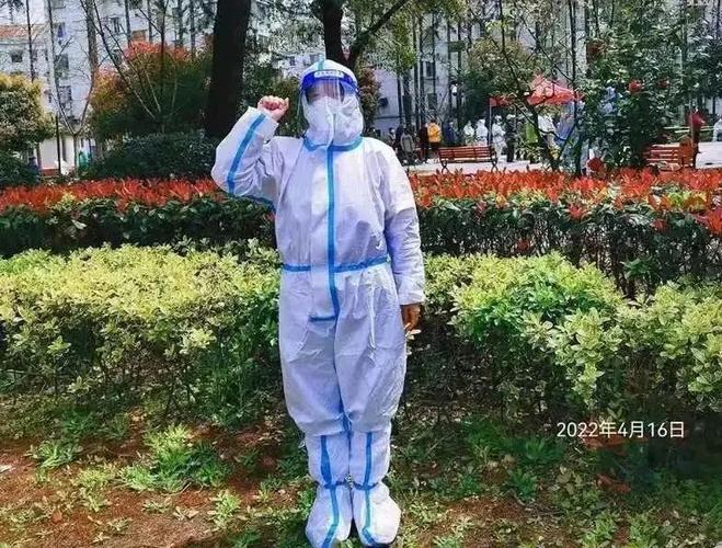 疫情结束阿姨/疫情结束阿姨说的话-第3张图片