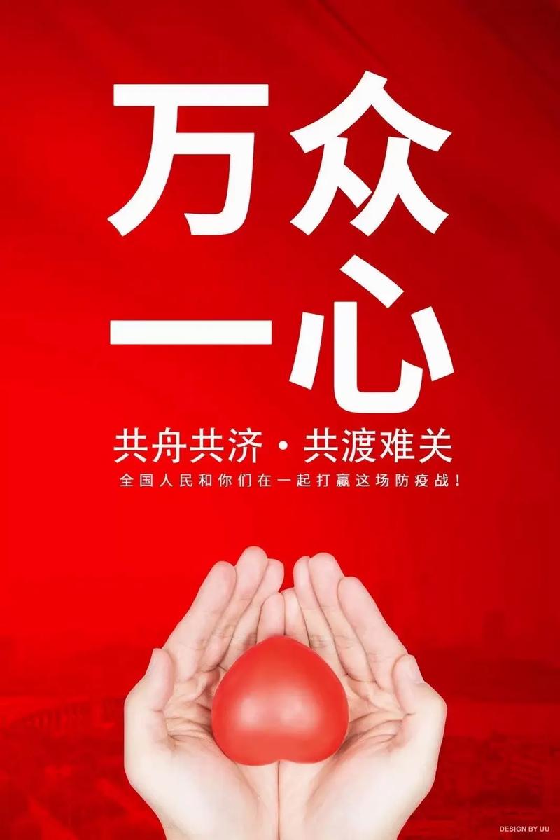 疫情结束阿姨/疫情结束阿姨说的话-第6张图片