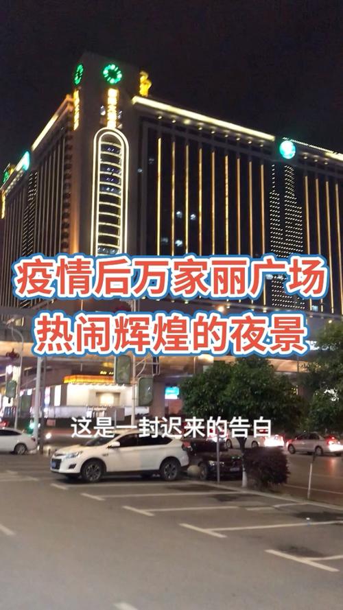 长沙食品疫情/长沙疫情官方消息-第6张图片