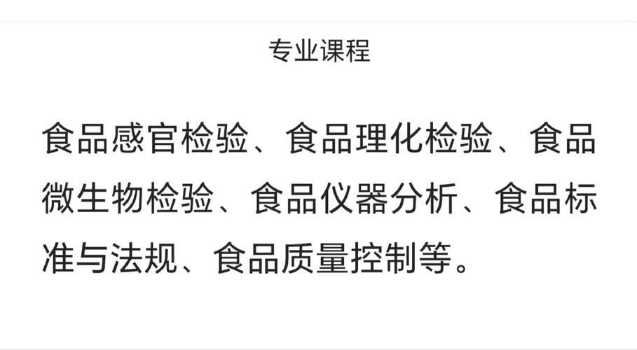 长沙食品疫情/长沙疫情官方消息-第8张图片
