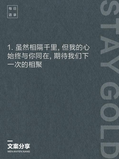 虽然疫情期间-疫情期间的h-第7张图片 虽然疫情期间-疫情期间的h-第7张图片