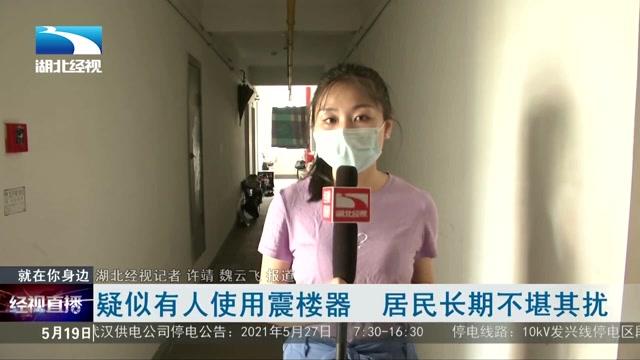 疫情下关系，疫情关系,回大陆签注已过期能入境吗-第2张图片